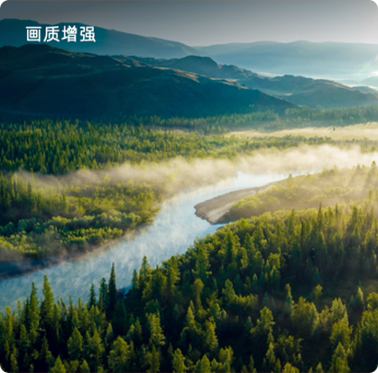 TTi 智能生活空間場景 4