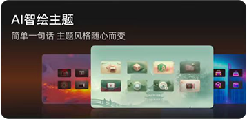 TTi 場景 2-2