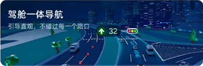 TTi 場景 3-5
